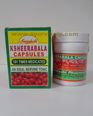 Swadeshi Udupi, KSHEERABALA, 100 Capsules, Nervine Tonic